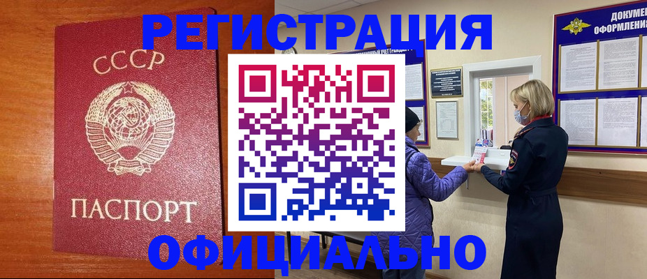 пропишу в квартире в Шуе